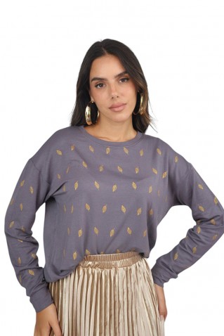 φουτερ kalimera